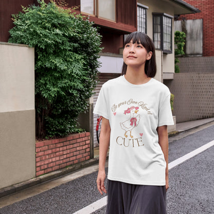 Kind of Cute | Women's Classic T-Shirt