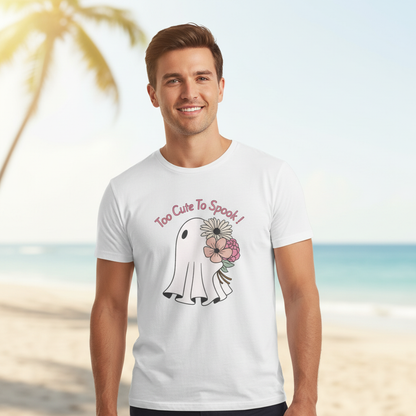 Male model wearing white Supima t-shirt - summer lifestyle